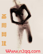 暗堕